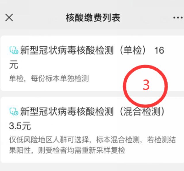 nEO_IMG_11.jpg