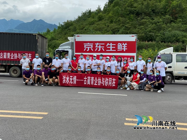 古蔺县成龙学校校长王丽:倾情教育,用心服务,赢得留守儿童笑颜开(图2) 微信图片_20220711160201.jpg