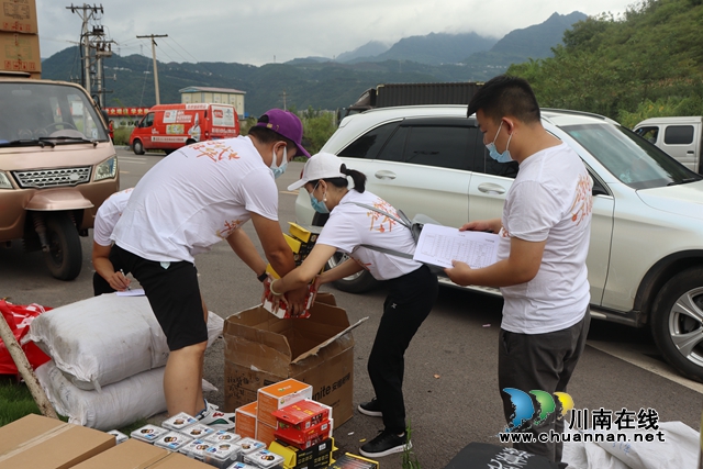 古蔺县成龙学校校长王丽:倾情教育,用心服务,赢得留守儿童笑颜开(图7) 微信图片_20220711160239.jpg