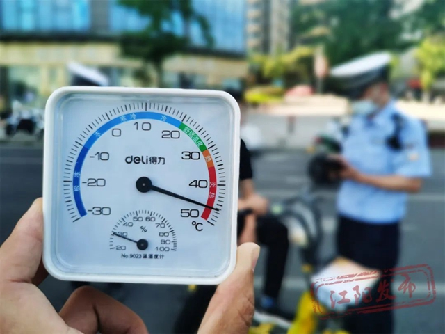 泸州:来自40℃+的“烤”验,致敬高温下的坚守!(图11) 11.jpg