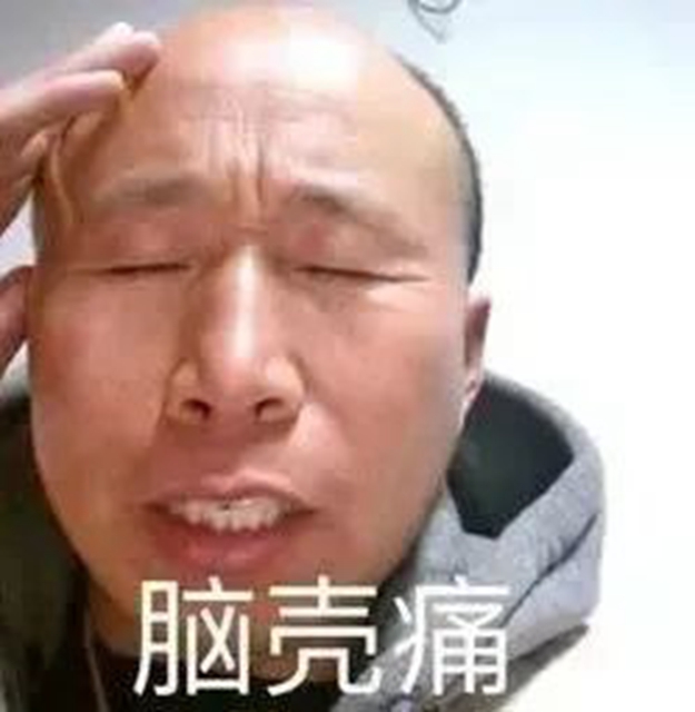 【警惕】高温+流感双重夹击，早期预防最重要！