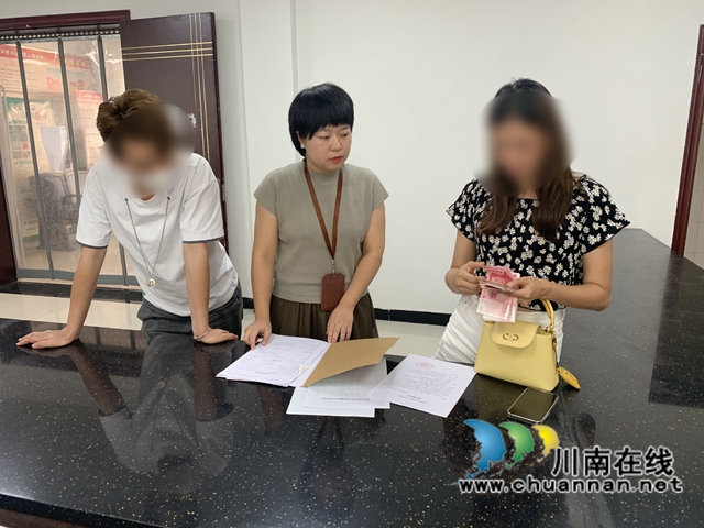 纳溪区法院：失信惩戒压力大，被执行人主动履行赔偿款