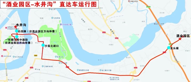 这些泸州公交直达线路载你直奔酒博会！