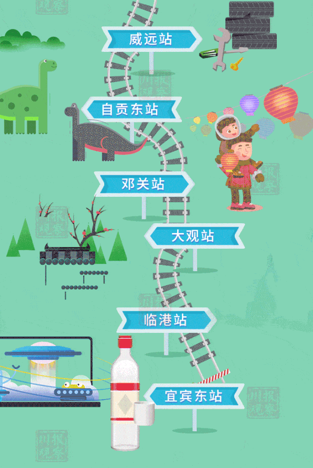 6.gif