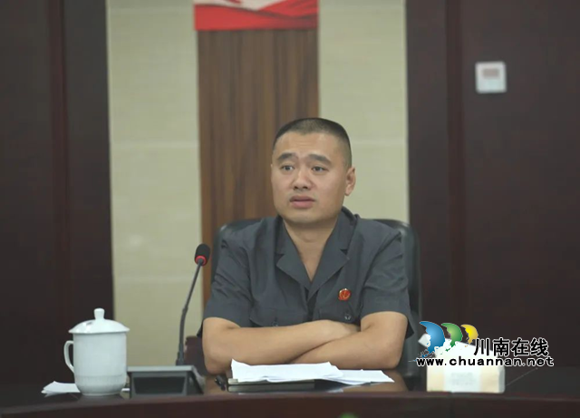 龙马潭区法院召开“麒麟出击”专项执行行动总结会(图3) 执3.png