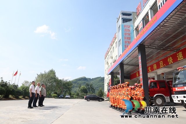 森林防火┃斗高温、战酷暑,古蔺县快速响应迎夏“烤”(图6) 6.jpg