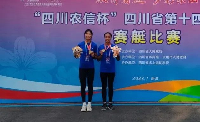 省十四运会 | 泸州运动员刘聪颖、罗敏夺得赛艇女子甲组2000米双人双桨金牌(图2) 640 (3).jpg
