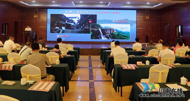 签约仪式.jpg