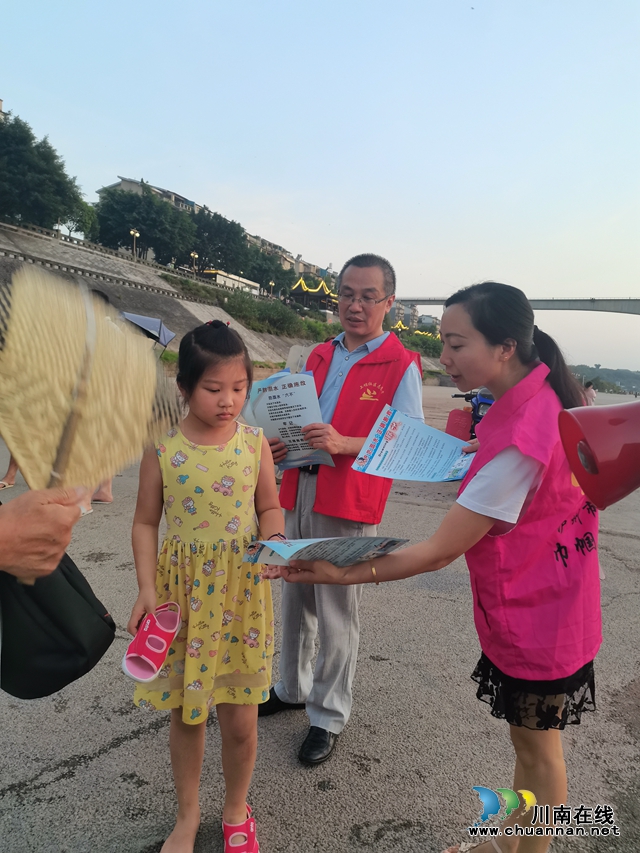 筑牢暑期安全防线|纳溪:江边“小喇叭”,提醒安全行(图3) 微信图片_20220716163713.jpg