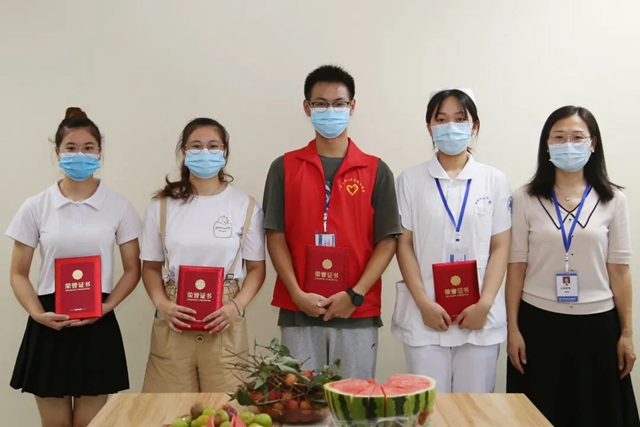 快看!泸州市人民医院来了一群年轻的“红马甲”(图8) 8.jpg