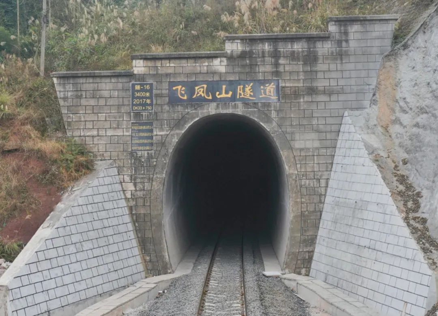 6年建设,内江境内这条新铁路年底通车(图6) 6.jpg