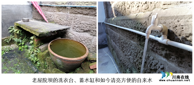 洪林:老屋的变迁(图3) mmexport1657523130112.png