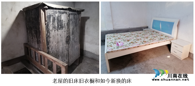 洪林:老屋的变迁(图5) mmexport1657523142571.png