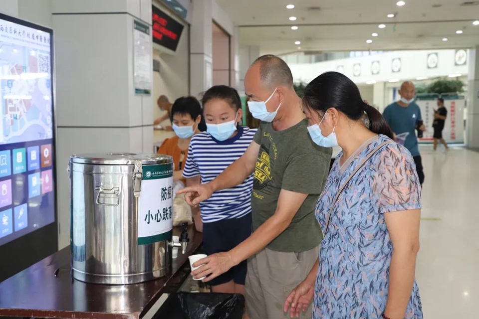 【扩散】西南医大中医院中药大锅汤持续免费发放，处方公布！