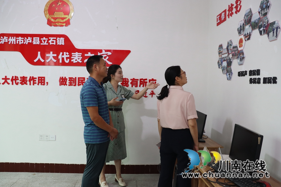 图片2.JPG