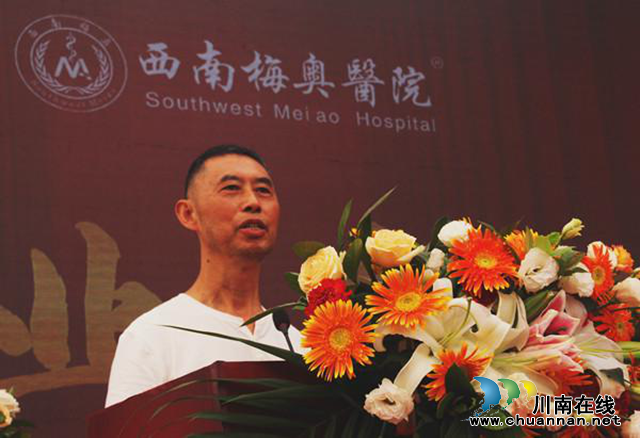 名家担纲,医保定点|泸州西南梅奥肾病医院隆重开业!(图11) 7327fcf6-a3ea-4413-b926-ac950194521b.png
