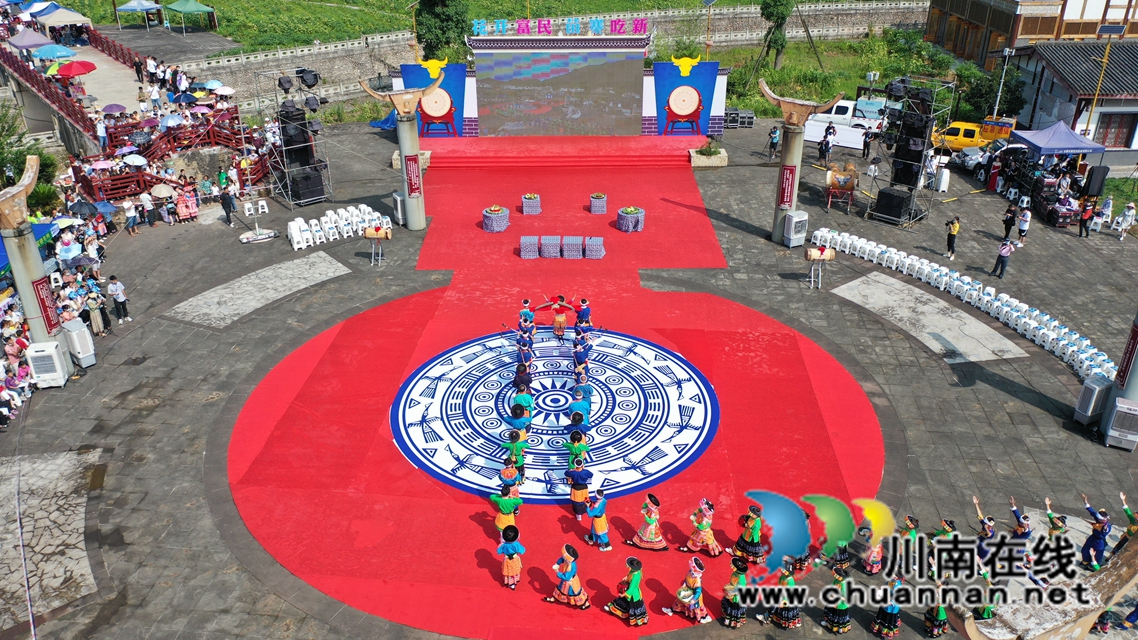 “花开富民 苗寨吃新”开幕式1.jpg