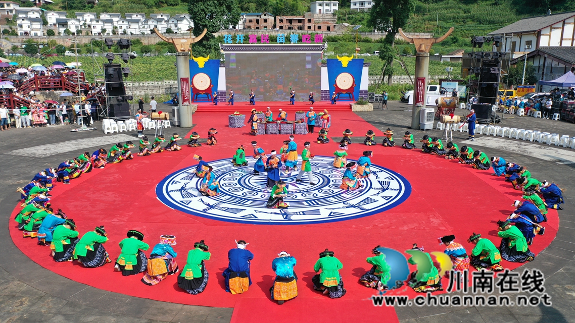 “花开富民 苗寨吃新”开幕式5.jpg