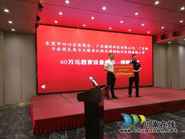 乡4.jpg