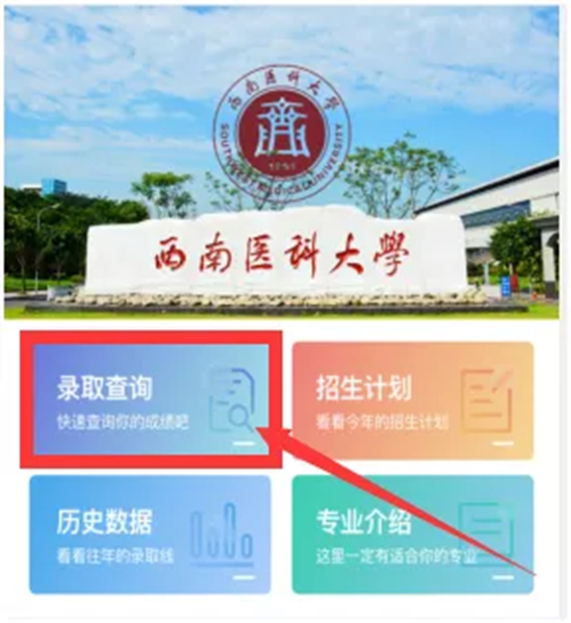 录2.png