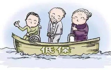 泸州：为低保对象、特困人员增发一次性生活补贴