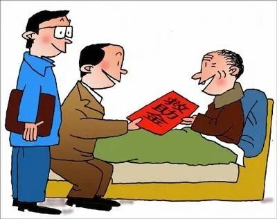 保3.jpg