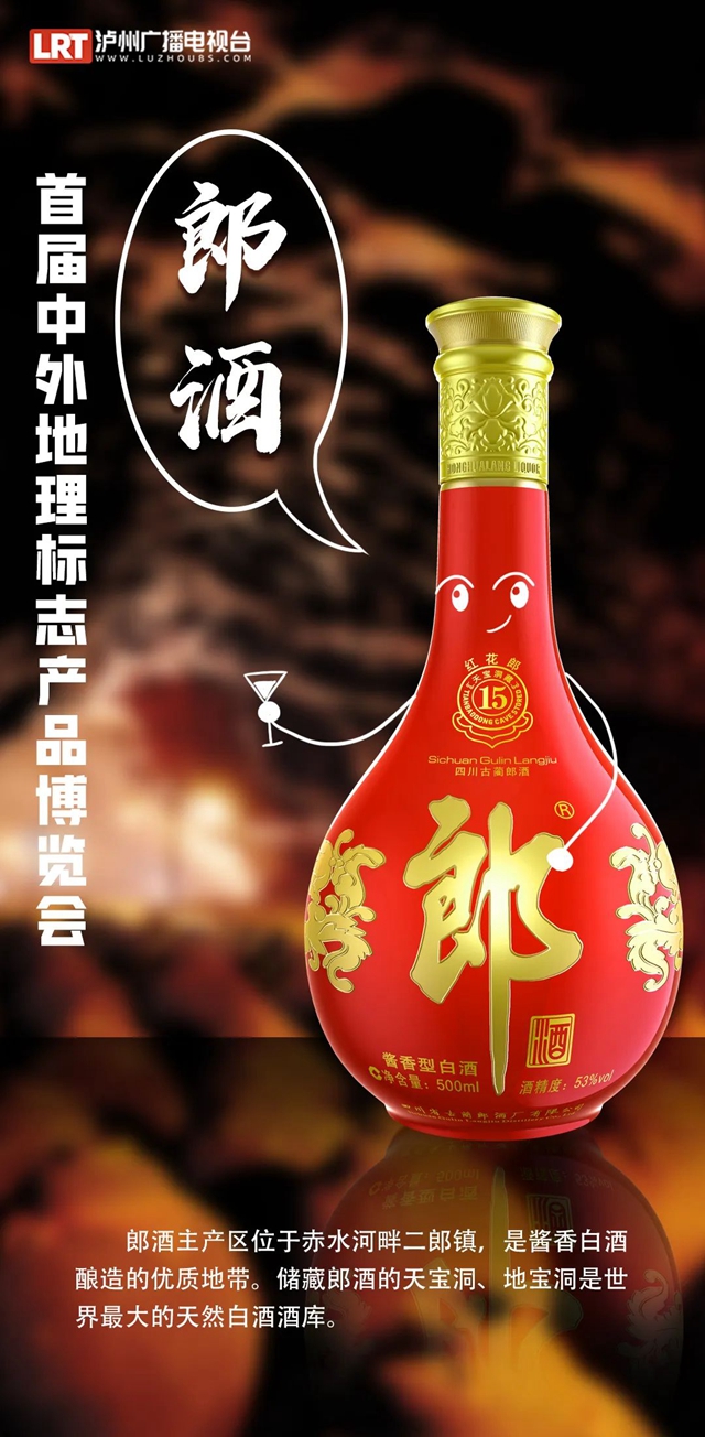 酒2.jpg