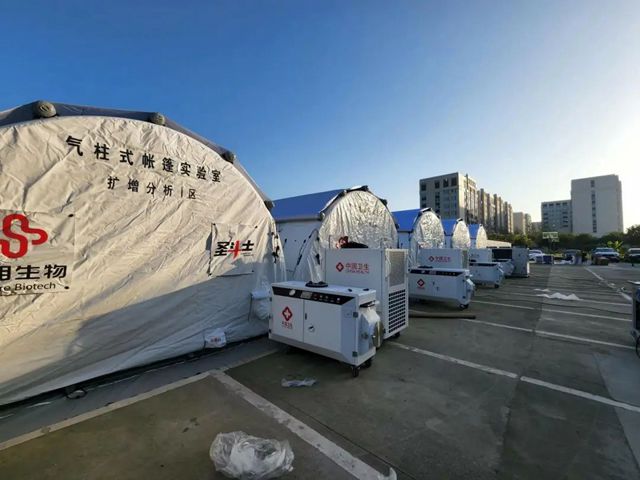 泸州共建省级气膜核酸检测实验室，单日检测可达200万人次！