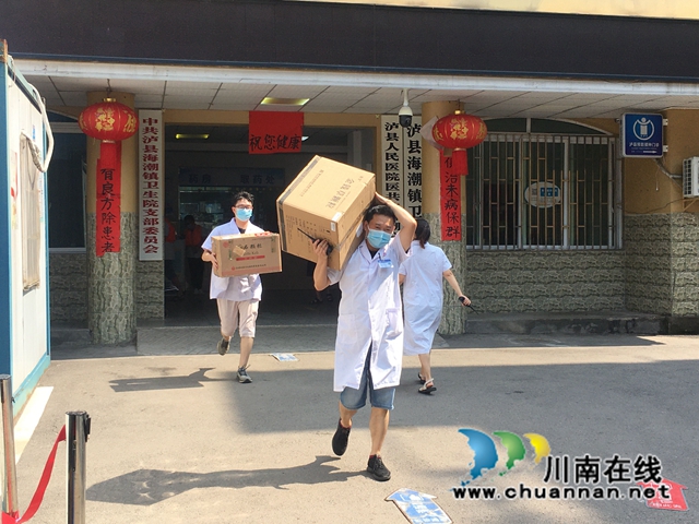 QQ图片20220729113205.jpg