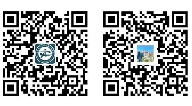 【便民】现在起，到西南医大中医院三个新变化！