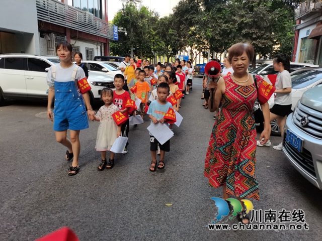 QQ图片20220730185708.jpg
