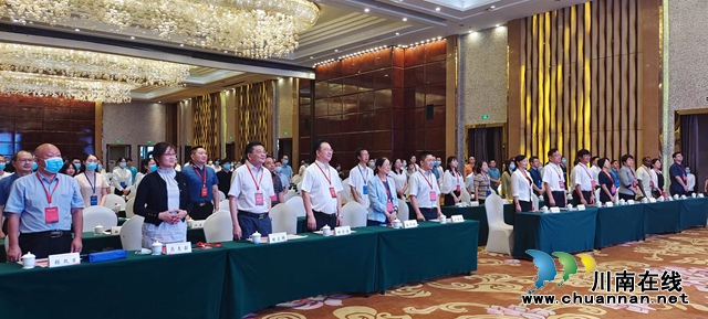 院士专家云集|全国基层心血管病综合风险管理大会在泸州举行(图3) 图15.jpg