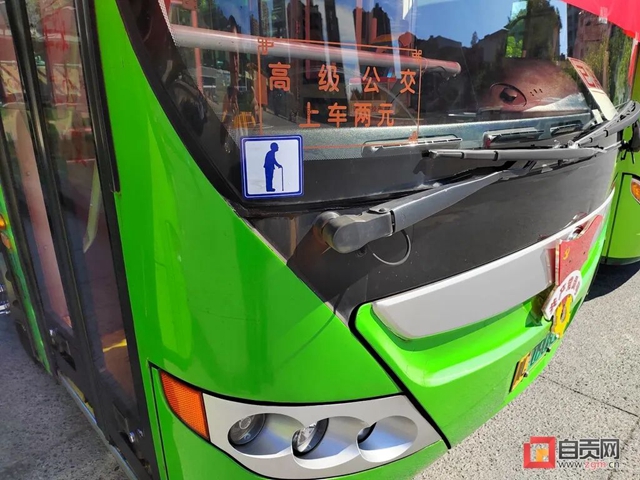 公交2.jpg