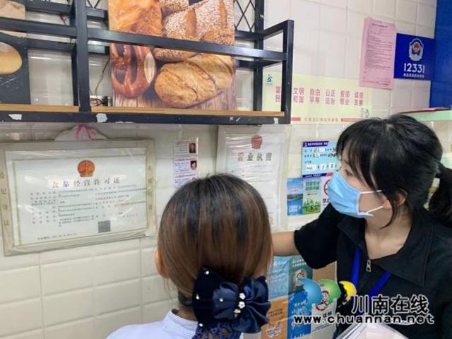 三小3.jpg