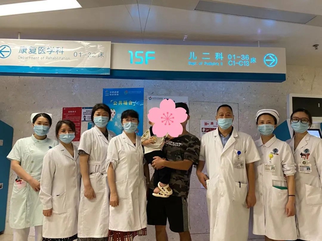 70万到3万多元，“天价药”下凡！