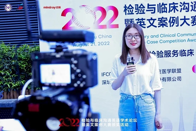 我们的英文案例获全国一等奖啦！