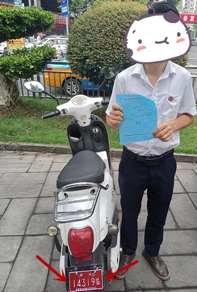 临时信息备案≠上牌，泸州电瓶车车主们抓紧时间去登记！