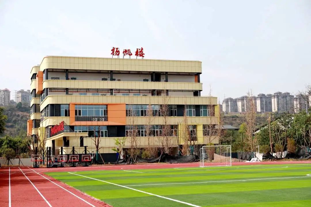 实探!泸州市龙马高中江韵学校开学在即,内部实景图抢先看!(图4) 4.jpg