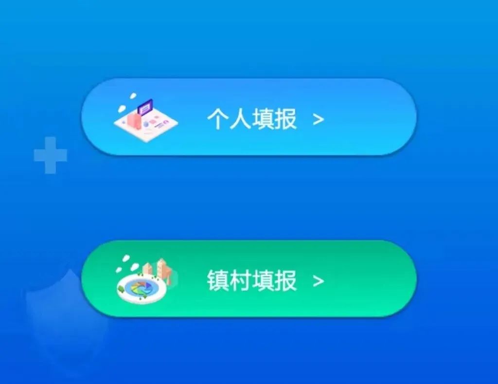 自贡“08·25”疫情累计报告确诊病例6例!(图3) 报3.jpg