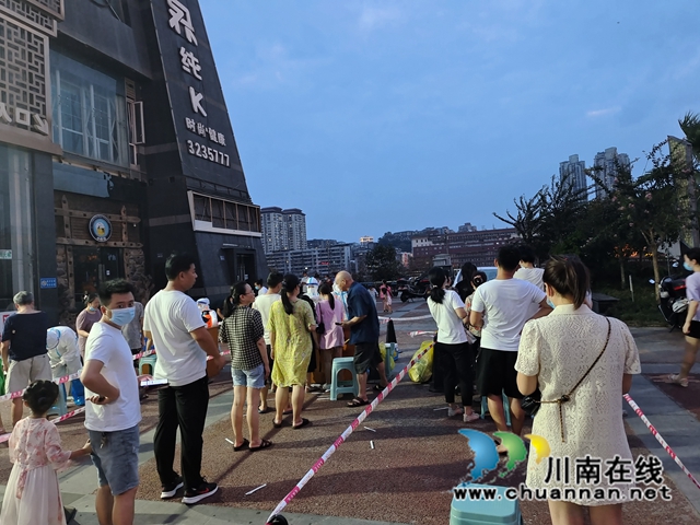 北城2.JPG