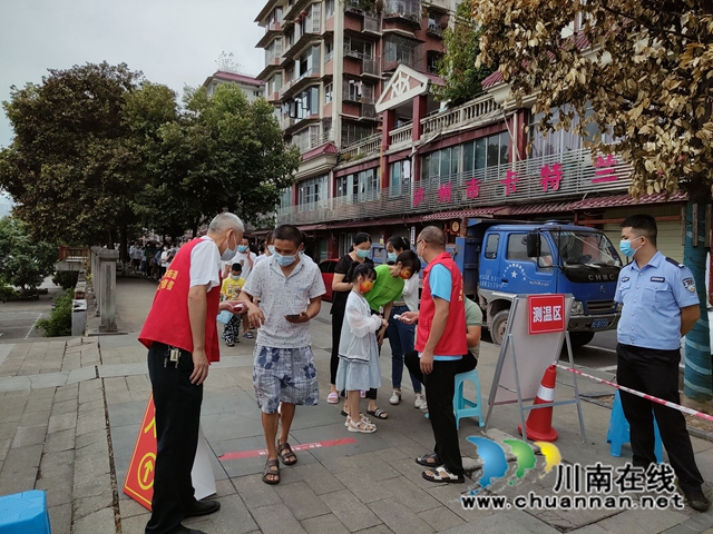 全员核酸,我们在行动!龙马潭区小市街道杜家街社区有序开展核酸检测工作(图2) 核酸检测2.jpg