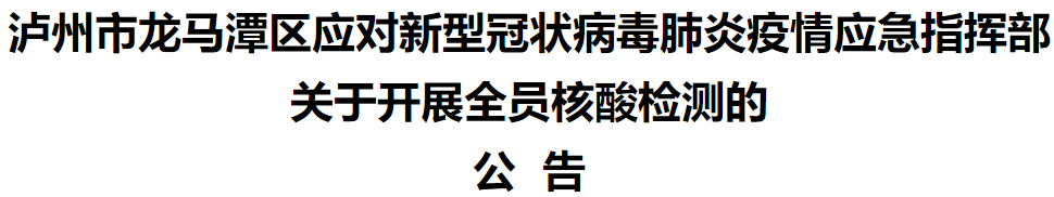 微信图片_20220901203424.png