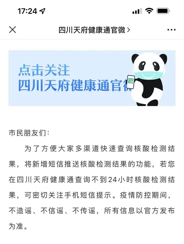 微信图片_20220902091330.jpg