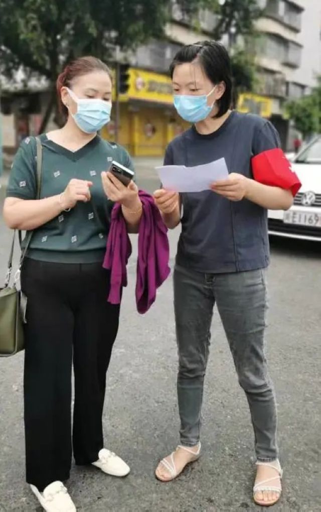 “泸法麒麟”志愿者抗疫日记