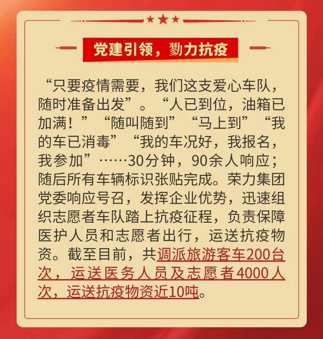 88.jpg