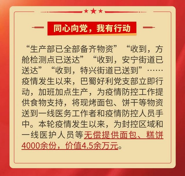 微信图片_20220904121210.jpg