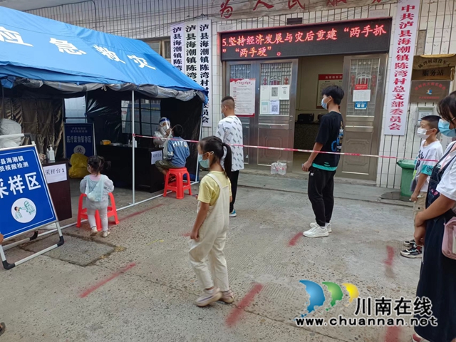 微信图片_20220905093019.jpg