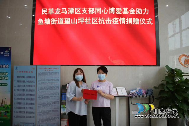 鱼3.png