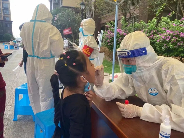 守一座城,护一方人!龙马中医人抗击疫情240小时纪实(图3) 3.jpg