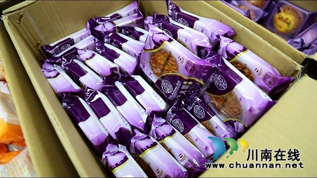 合江台上送：中秋渐近 四川合江：“花样月饼”满足你的味蕾[00-05-53][20220908-16421212].jpg